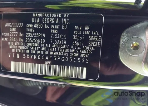 2023 Kia Sportage X-Line из США, поврежденный, VIN 5XYK6CAF6PG051535